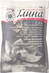 Golden Farm Face Mask Golden Farm Face Mask