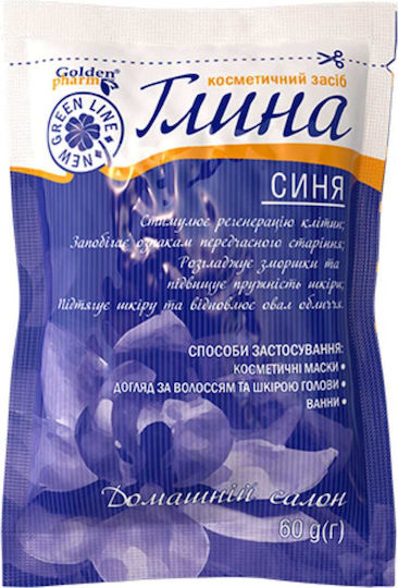 Golden Farm Face Mask 60g