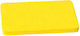 Temno HDPE Yellow Cutting Board 60x40x2cm
