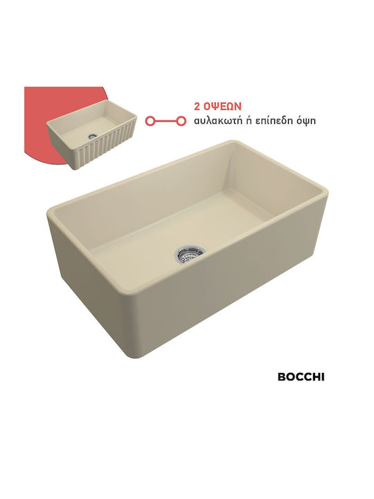 Bocchi Υποκαθήμενος Νεροχύτης Πορσελάνινος Μ76x...