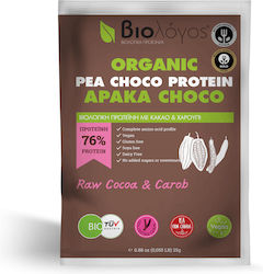 Βιολόγος Organic Pea Cocoa Protein 76% 25gr Βιολόγος Organic Pea Cocoa Protein 76% 25gr