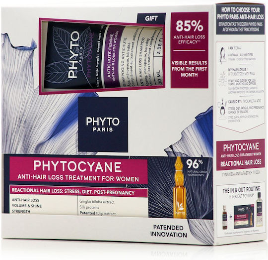 Phyto Phytocyane Haarpflegeset gegen Haarausfall mit Shampoo