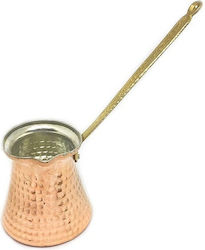 Artemis Μπρίκι Χάλκινο 140ml