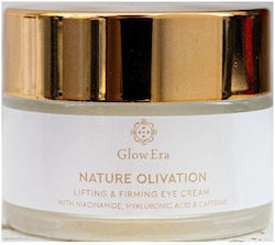 Glow Era Nature Olivation Κρέμα Ματιών 15ml