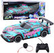 Lean Toys R C Racing Ferngesteuertes Auto