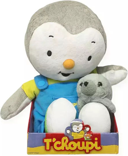 Gemini Dr Marcus Plüsch- und Kuscheltiere für 1+ Jahre 30 cm