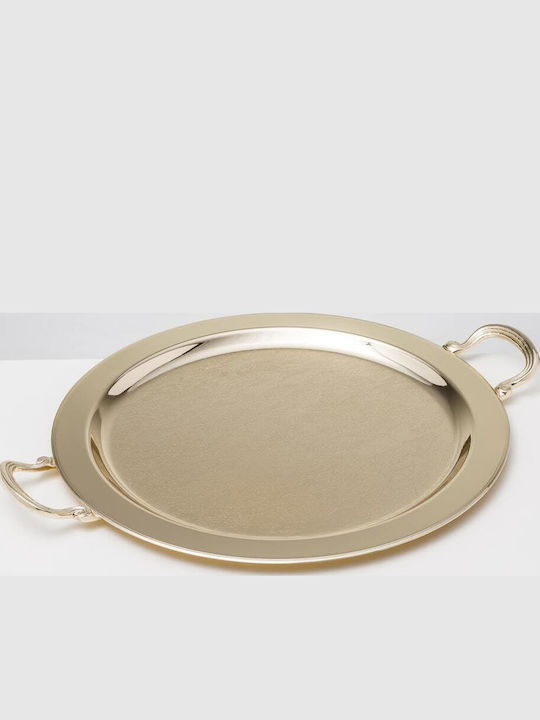 Pantazelos Creations Wedding Tray Inox Silver