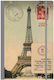 Next Diary Academic+ 9 2025-12 2026 Gallery Wee...