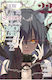 How Not To Summon A Demon Lord Vol. 22