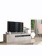 Телевизионни Мебели White Marble Дължина 154xДълбочина 40xВисочина 36см