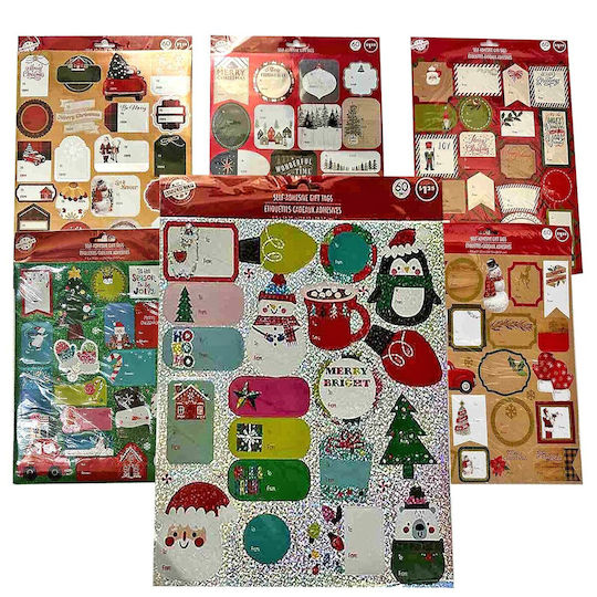XMASfest Crăciun Autocolante 24x28.5cm.