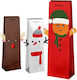 XMASfest Χάρτινη Χριστουγεννιάτικη Τσάντα για Δώρο 37x13x13εκ. (Διάφορα Χρώματα)