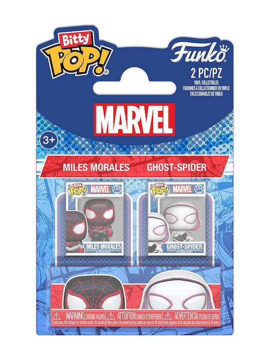 Funko Bitty Pop! Marvel: Marvel - Майлс Моралес Комплект от 2