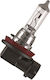 Osram Lamps Car H11 Halogen 1pcs