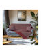 Beauty Home Σετ Ριχτάρια 3τμχ Chenille Κόκκινο
