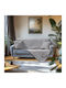 Beauty Home Ριχτάρι Διθέσιου Καναπέ Chenille 170x240εκ. Γκρι