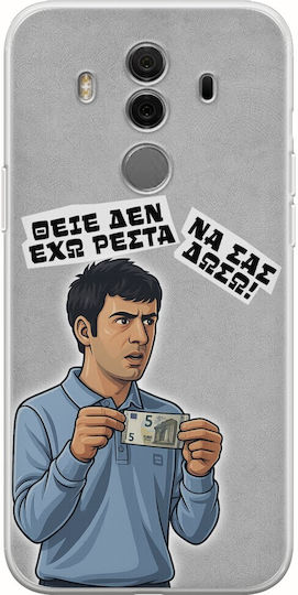 Epic Quotes Den Exo Resta Huawei Mate 10 Pro Flexible Tpu Durchsichtige Silikon Handyhülle