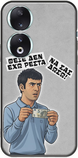 Epic Quotes Den Exo Resta Honor 90 5g Schwarze TPU Mehrfarbige Silikon Handyhüllen
