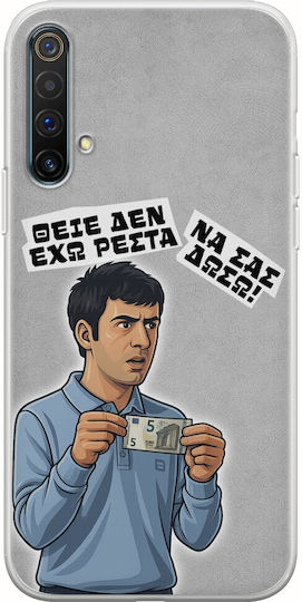 Epic Quotes Den Exo Resta Realme X3 Flexible TPU Transparent Silicone Mobile Phone Case