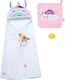 ZAPF Creation Baby Born Αξεσουάρ Hooded Towel Set