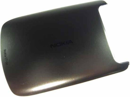 Nokia C7-00 Battery Cover Black Gold
