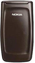 Nokia 2650 Battery Cover Brown