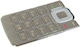 Nokia 7510 Supernova Мобилна Клавиатура Латински Сребрист