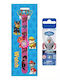 Paw Patrol Ceas analogic pentru copii cu curea din silicon Roz
