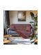 Beauty Home Διακοσμητική Μαξιλαροθήκη Κόκκινο 45x45εκ.