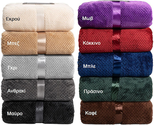 Beauty Home Art 11600 Decke Fleece Übergröße 220x240cm Anthrazit 11600KBYD-Stone