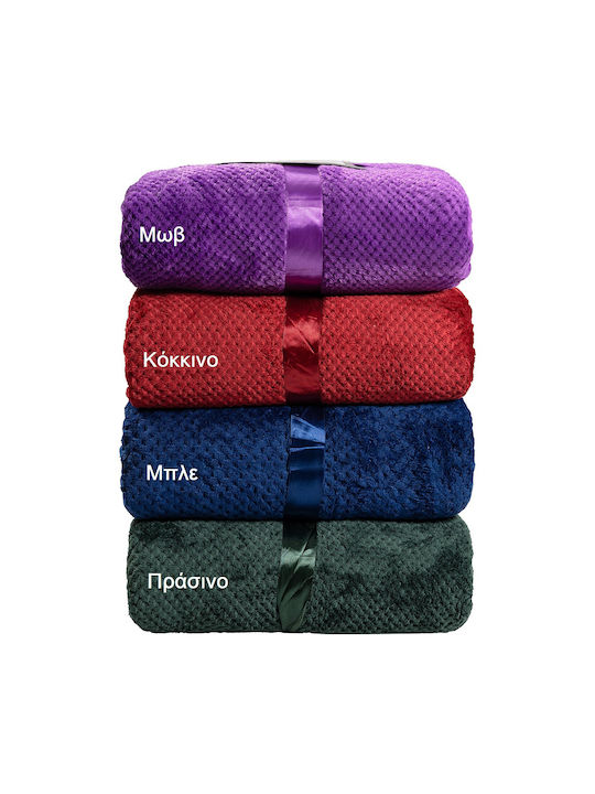 Beauty Home Art 11600 Κουβέρτα Fleece Υπέρδιπλη 220x240εκ. Κόκκινο