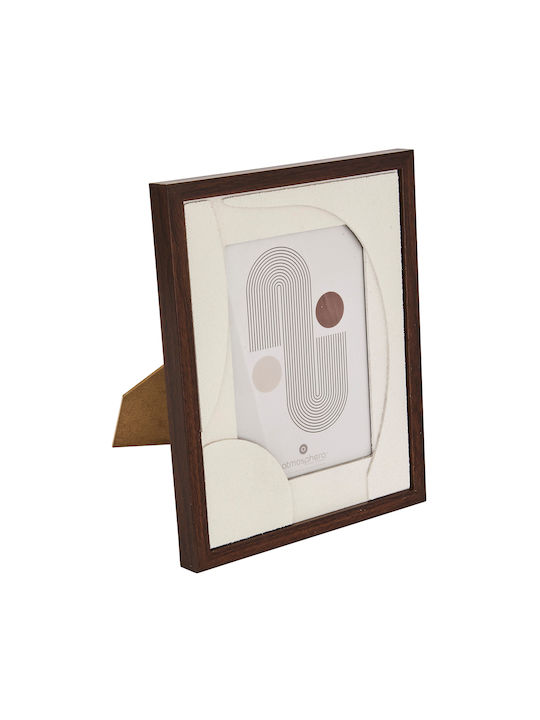 Jilani Wall Frame Wooden 13cmx18cm
