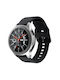 Curea Silicon Negru (Echilibru Amazfit)