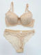 Lunna Dantelat Set de Lenjerie Sutien cu Șir de caractere Beige
