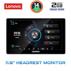 Lenovo Ηχοσύστημα Isuzu Midi με Bluetooth, USB & GPS Lenovo Ηχοσύστημα Isuzu Midi με Bluetooth, USB & GPS