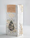Meli Mouriki Herbs Blend Organic Product 25gr