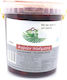Sakkas Olives Kalamon Olives 600gr