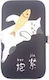 Set Manichiură Sprâncene În Caz Jup Cat's Here 193998-6-bk Eco Piele Negru Alb
