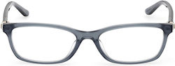 Guess Gu50196 092 Рамки За Очилa