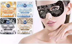 Acty Mask Маска за Лице 4 Бройки Acty Mask Маска за Лице 4 Бройки