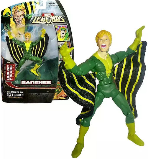 Marvel Marvel: Action-Figur Δράσης ύψους 30εκ. σε Κλίμακα 1:11