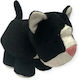 Russ Berrie Plüschkatze 20 cm