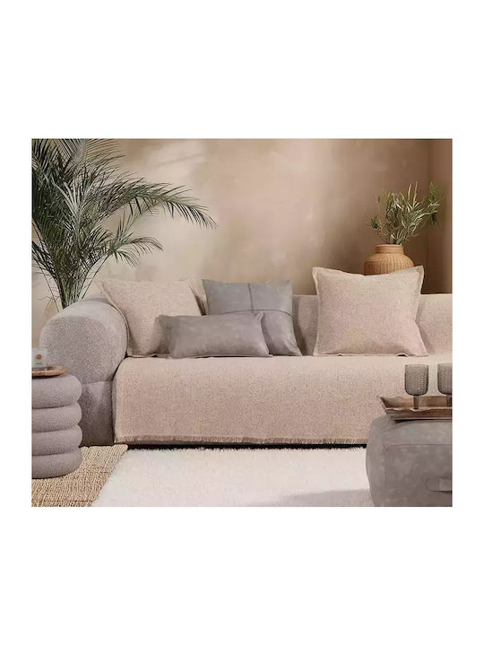 Nef-Nef Homeware Alamo 25 Ριχτάρι Πολυθρόνας Ζα...