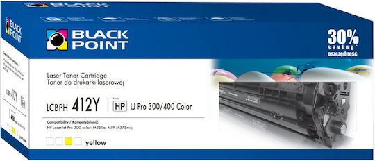 Black Point Тонер Lcbph412y Жълт Заместител 305a Lcbph412y