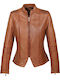 Δερμάτινο Γυναικείο Biker Jacket Ταμπά