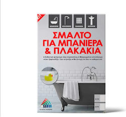 Monto Κιτ Σμάλτο Monto Κιτ Σμάλτο