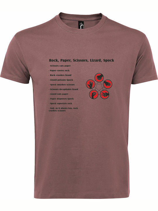 T-shirt Унисекс "Rock Paper Scissors Lizard Spo...