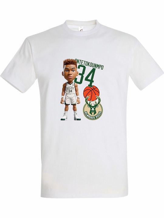 kirikoko Kids' T-shirt White Giannis Antetokoun...