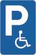 K02 Πινακίδα Parking Άτομα Ειδικές Ανάγκες 20x30