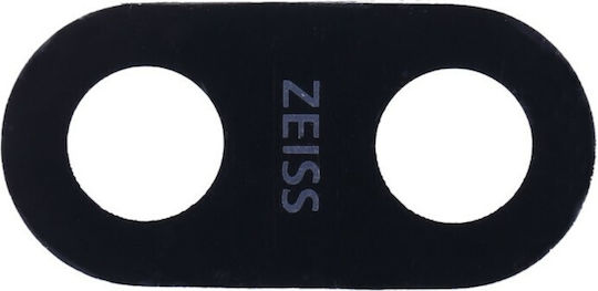 Τζαμάκι Κάμερας Camera Lens Nokia 7 Plus